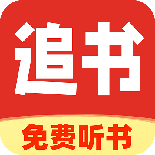 番猫阅读 1.0.2 安卓版