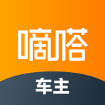 嘀嗒车主司机版官网版-劳模下载