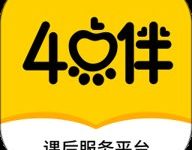 四点伴 1.0.4 安卓版-劳模下载