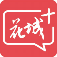广州共享课堂 5.9.22 官方版
