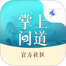 掌上问道app最新版下载  V2.26.3 安卓版