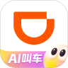 滴滴打车下载免费安装最新版(滴滴出行)  V8.0.1 安卓版-劳模下载