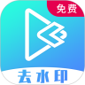 视频提取器官方下载  V25 免费版