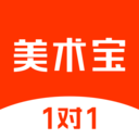 美术宝1对1客户端下载 V3.8.37 官方最新版-劳模下载