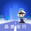 保定交警APP官方版下载 V4.1.2 安卓版-劳模下载