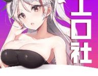 gklolii动漫 1.3 安卓版-劳模下载