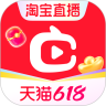 淘宝直播app官方下载最新版(点淘）  V4.52.18 安卓版-劳模下载