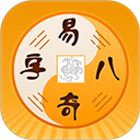 易奇合婚app手机版下载(改名易奇文化) V5.0.1 安卓版-劳模下载