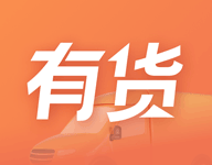 百世有货司机端app下载最新版 V5.0.1 安卓版-劳模下载
