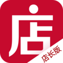 微店店长版app官方正版下载 V9.8.45.1 安卓版-劳模下载