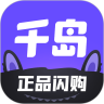 千岛超自然小抄(免费版)下载安装 V6.53.0 安卓版-劳模下载