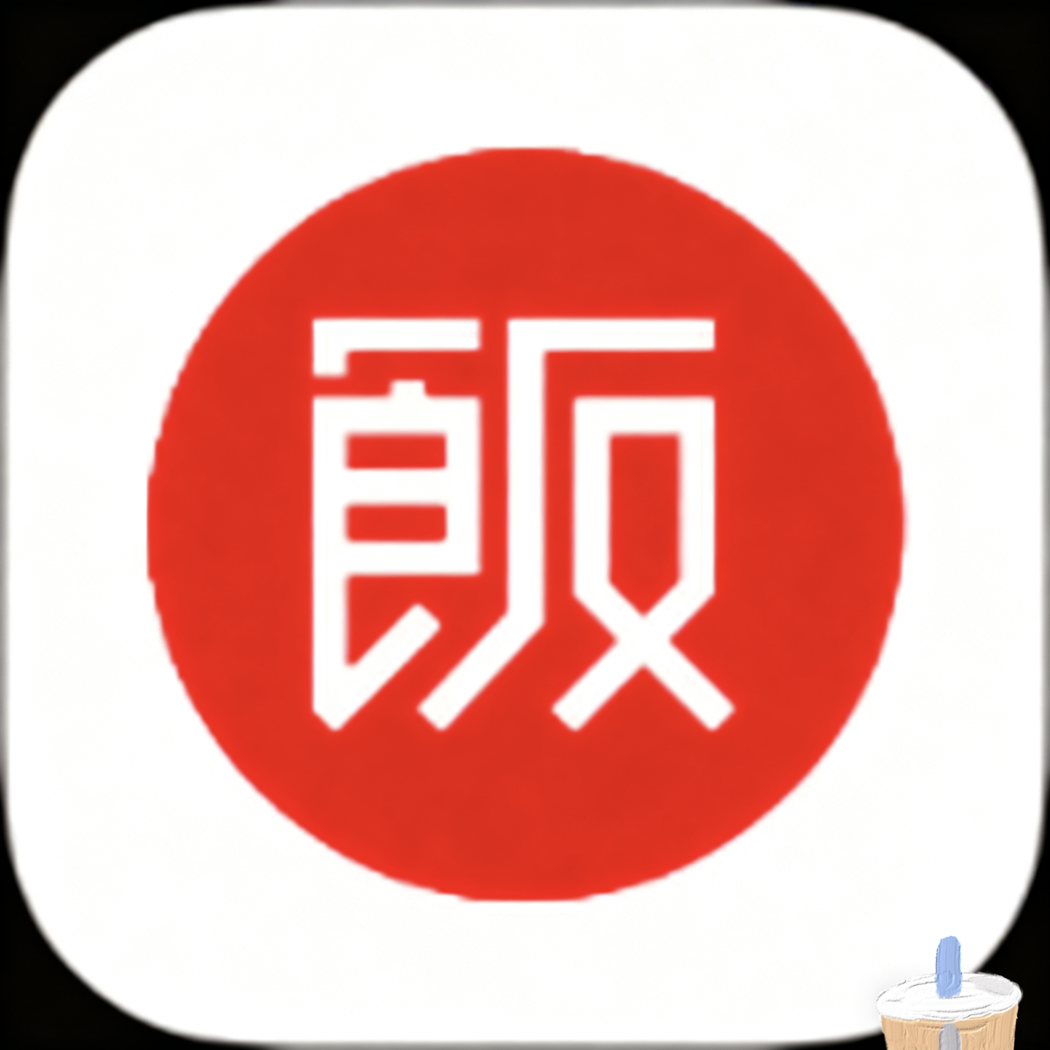 红饭电视最新版本下载  V3.0 官方版