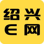 绍兴E网软件下载 V4.1.0 安卓版-劳模下载