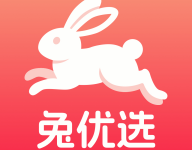兔优选官方免费下载  V1.0.38 最新版本-劳模下载