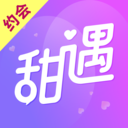 甜遇交友平台手机版下载 V5.3.0 安卓版-劳模下载