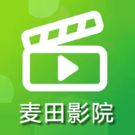 麦田影院 2.0.2 安卓版
