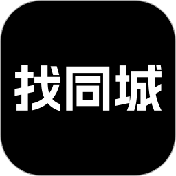 找同城 5.0.04 安卓版