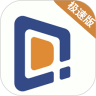 东潮出行极速版app最新版下载  V1.26.14 安卓版-劳模下载