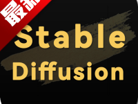 stable diffusion下载官方版 V8.10.22 安卓中文免费版-劳模下载