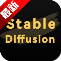 stable diffusion下载官方版  V8.10.22 安卓中文免费版