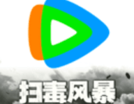 腾讯播放器 9.04.05.31955 安卓版-劳模下载