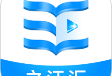 之江汇教育平台app新版本下载  V7.0.5 安卓版-劳模下载