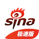 新浪新闻极速版app下载安装手机版  V8.4.0 官方版