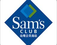 山姆会员商店 5.0.148 官方版-劳模下载