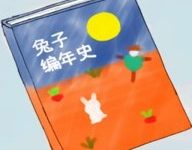 让我来解谜 1.1 最新版-劳模下载
