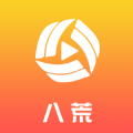 八荒视频 1.8.9 安卓版-劳模下载