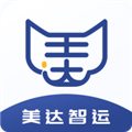 美达司机端app最新版下载 V2.3.4 安卓版-劳模下载