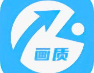 月华画质助手最新版官方下载  V4.4 安卓版-劳模下载
