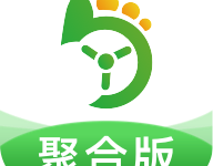 优e司机聚合版下载安卓版最新版本 V6.60.5.0002 手机版-劳模下载