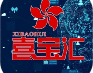 喜宝汇 1.2.18 安卓版-劳模下载