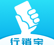 行销宝app最新版下载  V3.4.3 安卓版-劳模下载