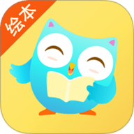 咿啦看书绘本故事 3.2.6 安卓版
