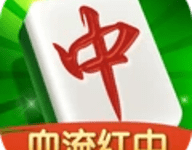 多乐红中麻将微信版 2.0.14 手机版-劳模下载