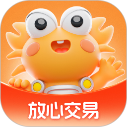 螃蟹账号 6.8.5 安卓版