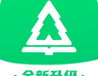 红杉树智能英语 6.6.3 官方版-劳模下载