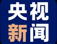 央视新闻 10.12.0 最新版-劳模下载