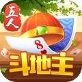 同城游五人斗地主 2.1.20250514 安卓版-劳模下载