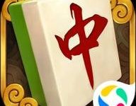 来打红中麻将 4.6 安卓版-劳模下载