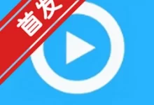 海哥云游影视电视版下载最新版  V666 安卓版-劳模下载