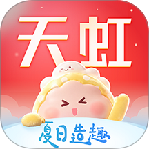 天虹app官方版下载  V6.4.9 安卓版