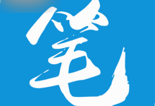 笔趣阁下载app蓝色官方版下载  V4.2.9 安卓版-劳模下载