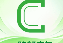 曹操出行app最新版下载  V6.5.5 安卓版-劳模下载