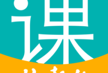 welearn下载手机版 V9.3.0706 最新版-劳模下载