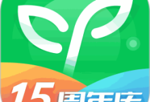 沪江网校app最新版下载  V5.15.44 安卓版-劳模下载