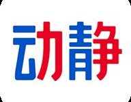 动静新闻 8.6.2 最新版-劳模下载