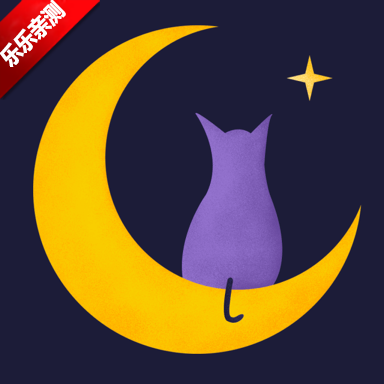 秘密花园app下载2026最新版下载  V1.25.6 安卓最新版